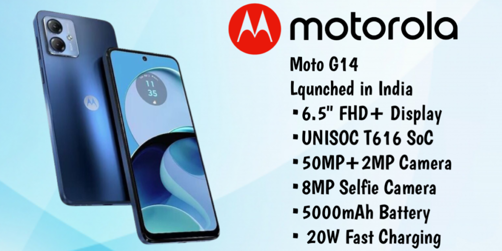 Motorola Launches New Moto G14 in india